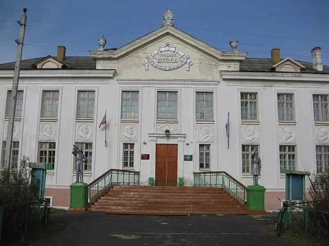 ООО "ЖКХ Явас"