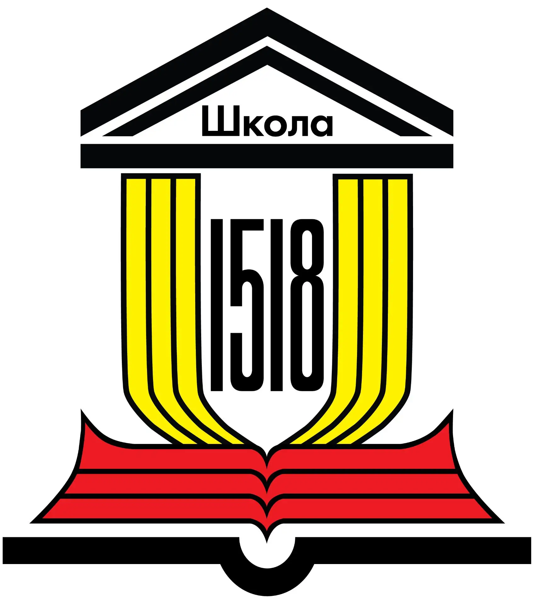 ГАОУ "Школа № 1518" — канал в мессенджере MAX