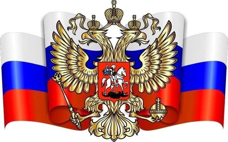 Администрация Степановского сельсовета Бессоновского района Пензенской области — канал в мессенджере MAX
