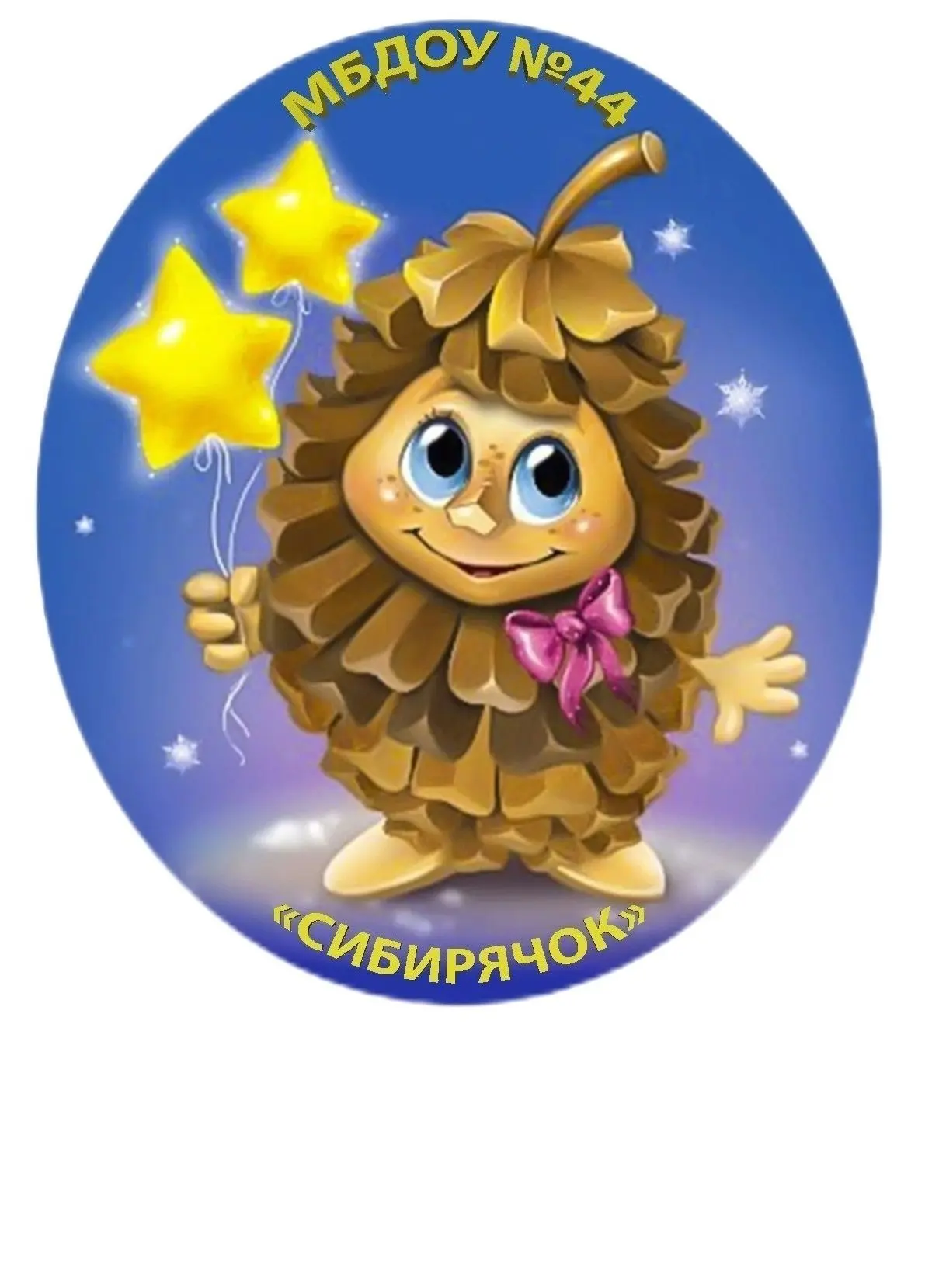 Логотип канала