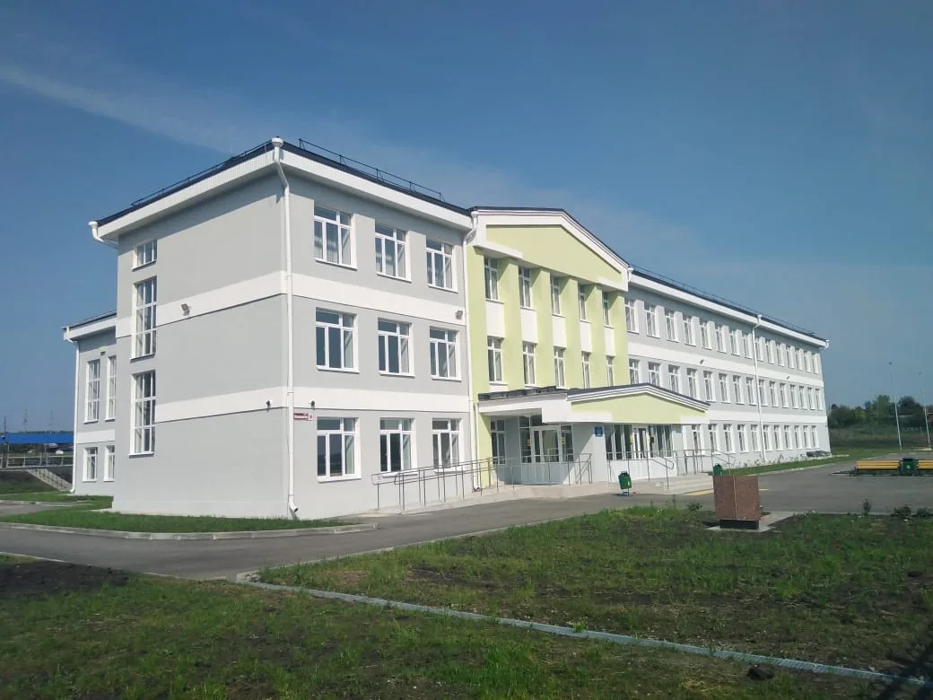 МБОУ "СОШ №14" п. Красногвардейский, Артемовский район.