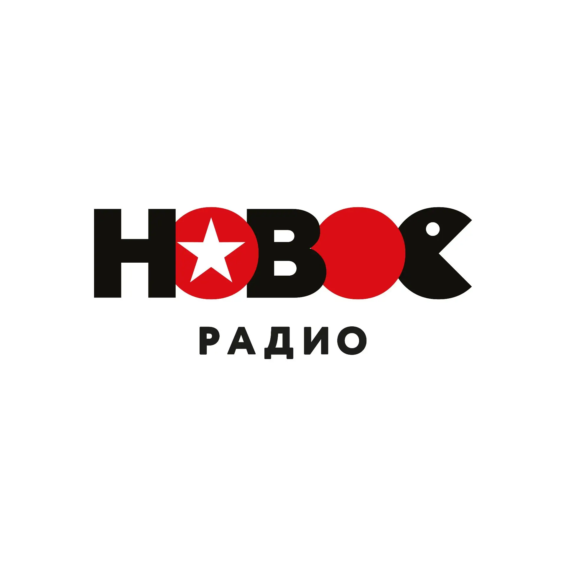 Новое Радио — канал в мессенджере MAX
