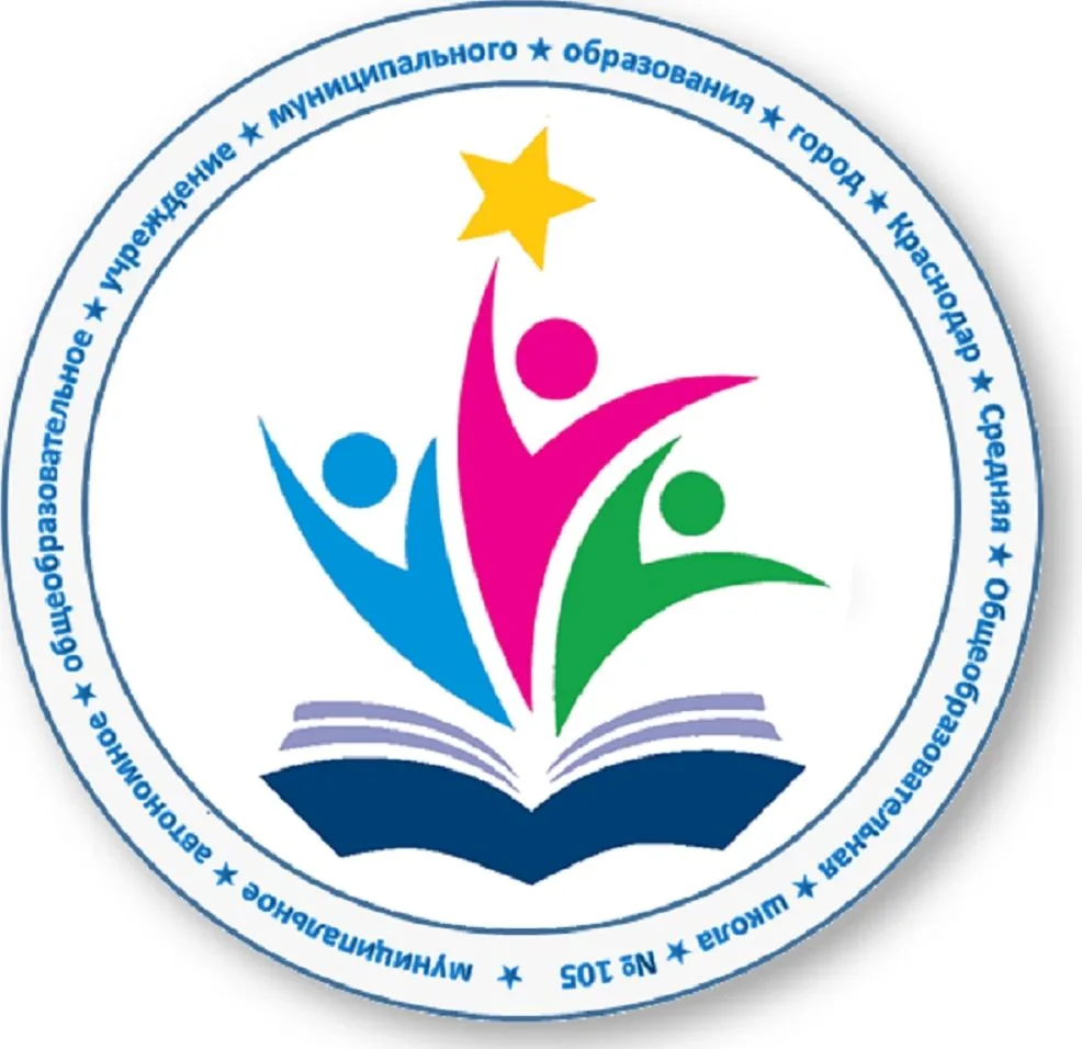 Логотип канала