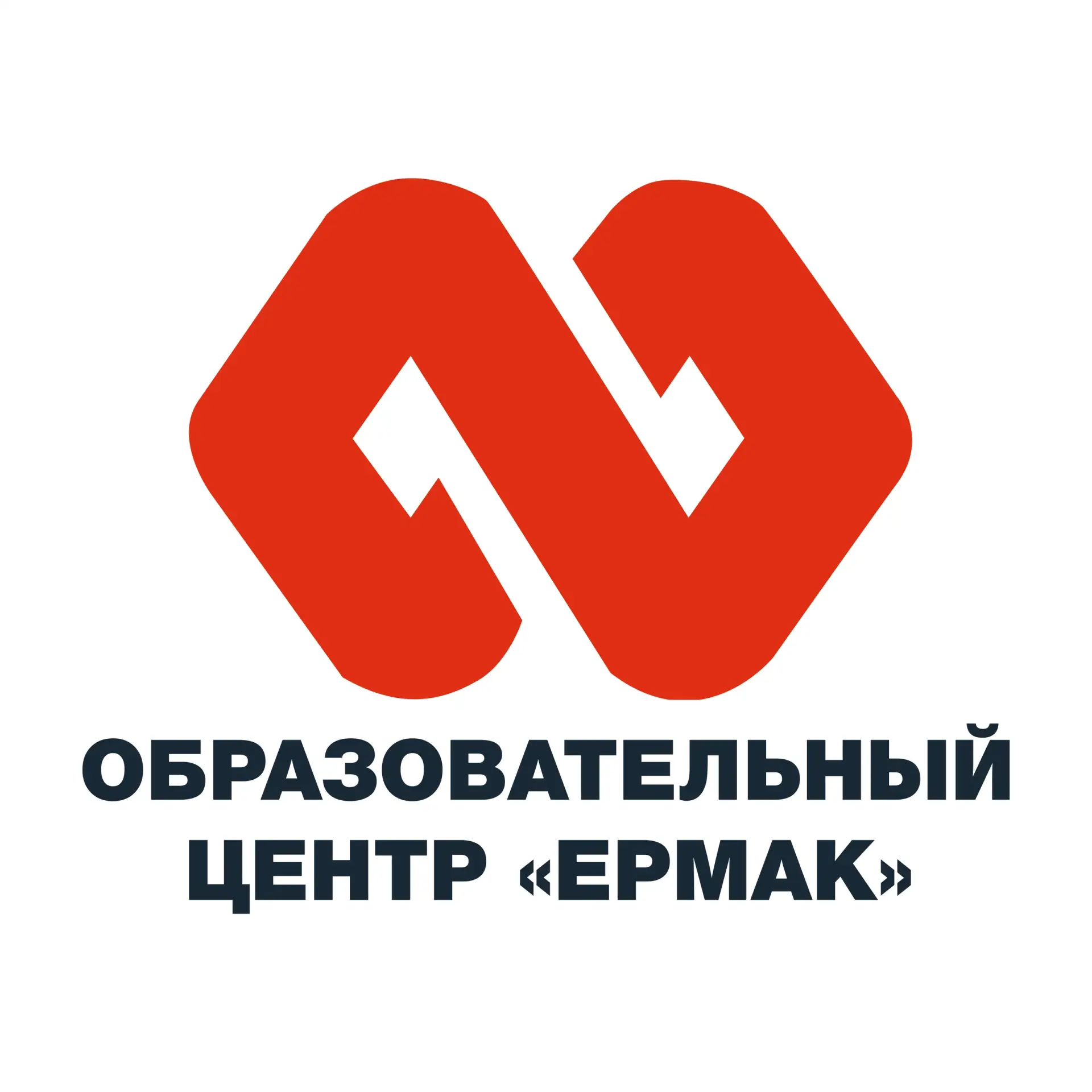 Образовательный центр "ЕРМАК" — канал в мессенджере MAX