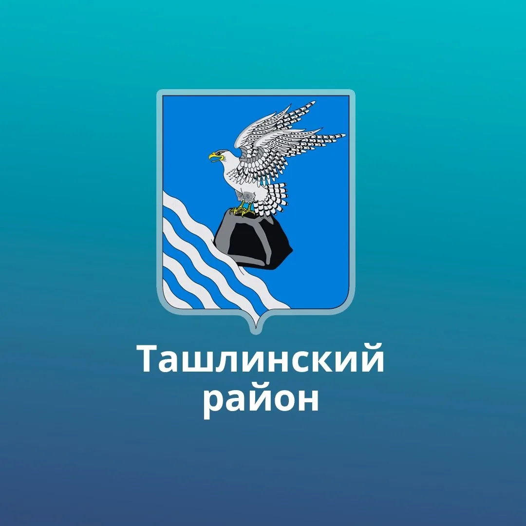 МБОУ Гимназия №1 — канал в мессенджере MAX