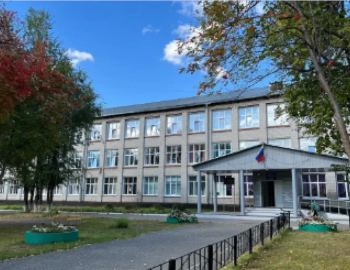 МБОУ "СОШ№19г.Новоалтайска"