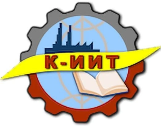 Катав-Ивановский индустриальный техникум