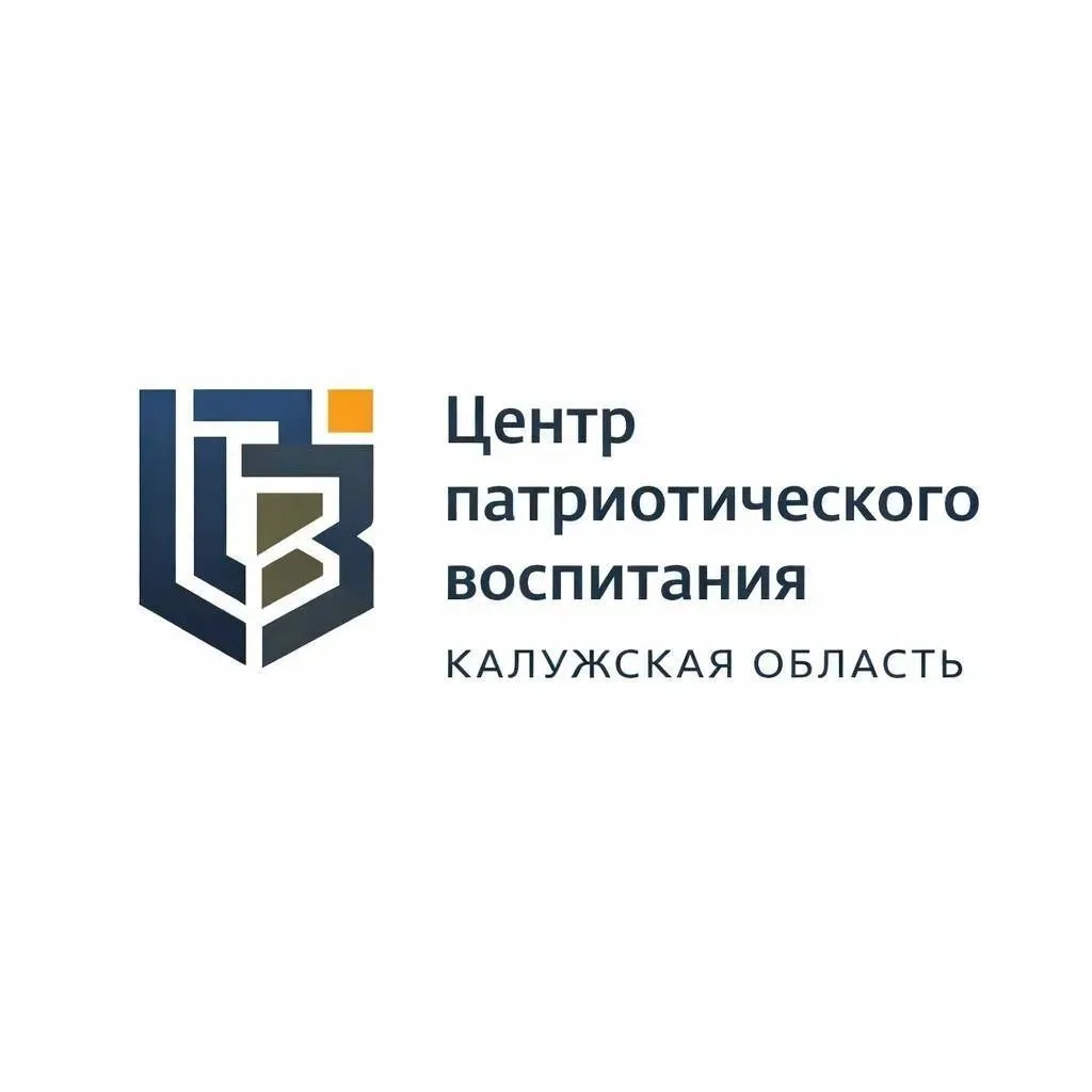 Центр патриотического воспитания — канал в мессенджере MAX