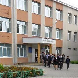 МБОУ "Заинская СОШ №2" ЗМР РТ