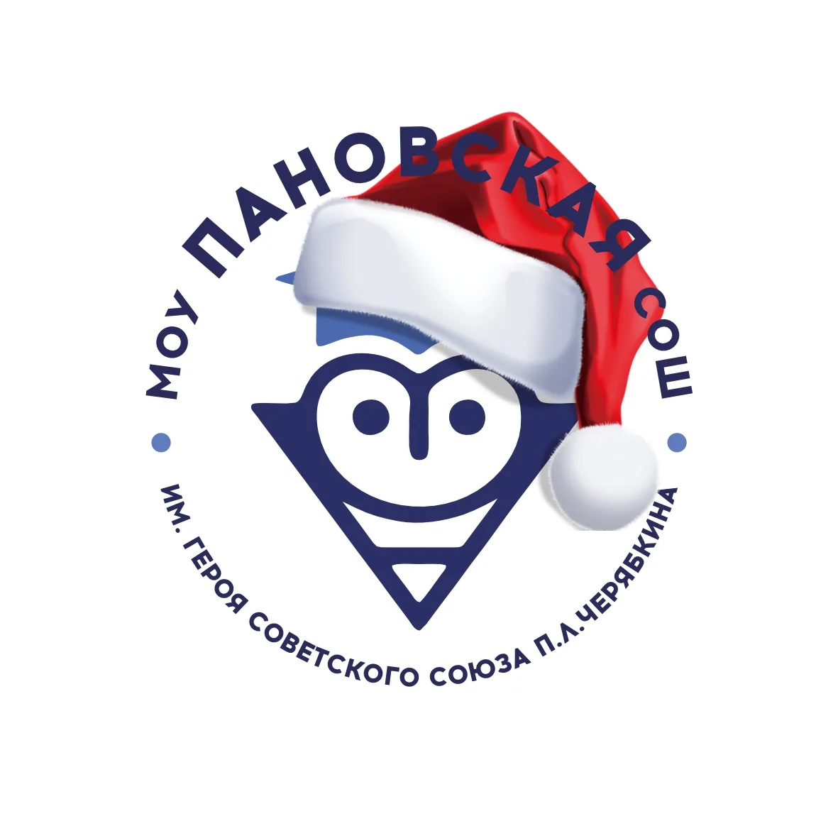 Пановская СОШ Коломна