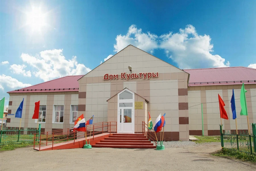 ДК Ягуновский — канал в мессенджере MAX