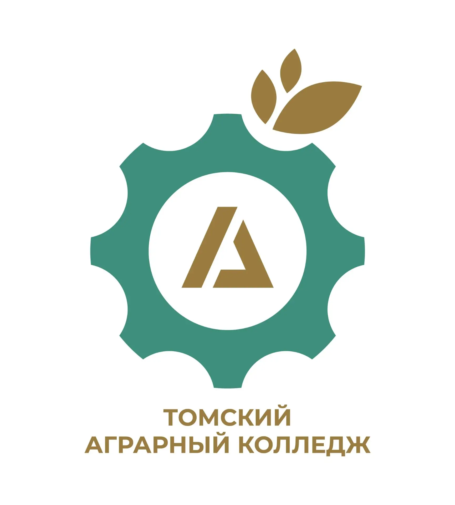 Томский аграрный колледж — канал в мессенджере MAX