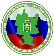 Заречная городская ТИК — канал в мессенджере MAX