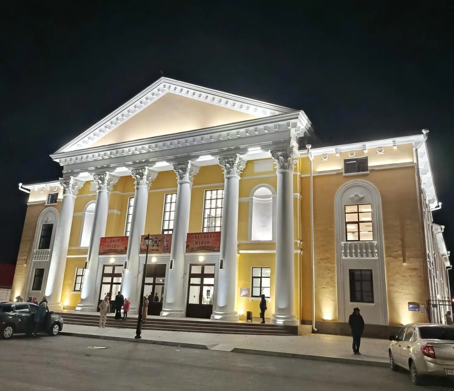 Сибайское концертно-театральное объединение