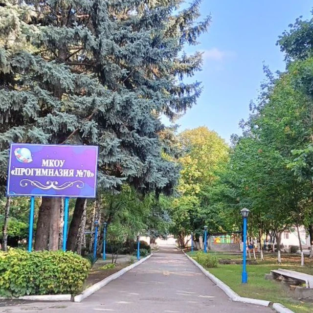 Логотип канала