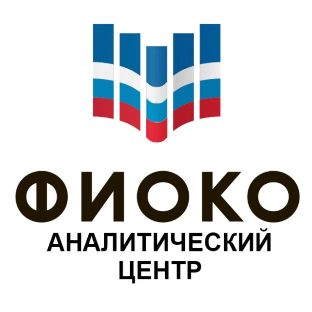 АЦ ФИОКО — канал в мессенджере MAX