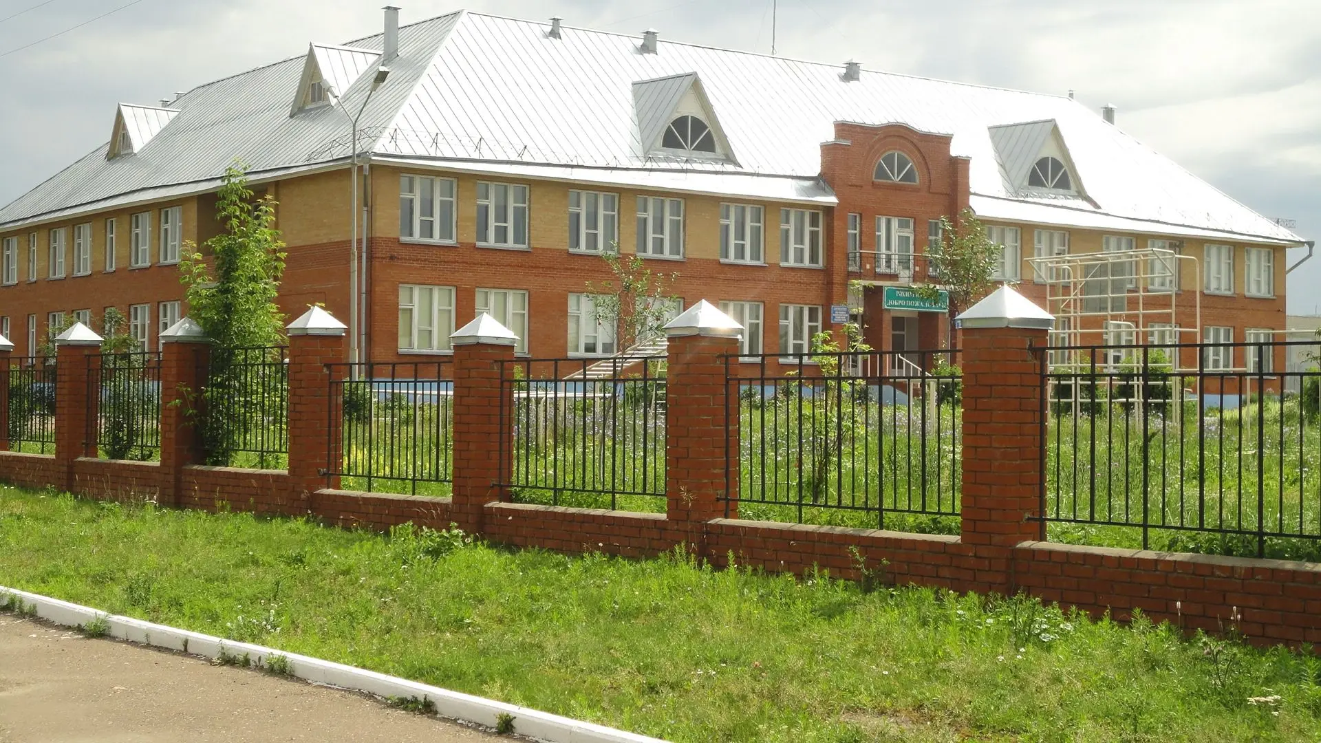 МБОУ Иске Рязяпская СОШ Спасского района РТ