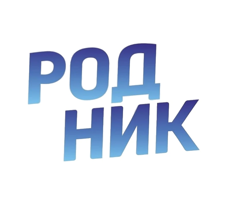 Сысертский техникум «Родник»
