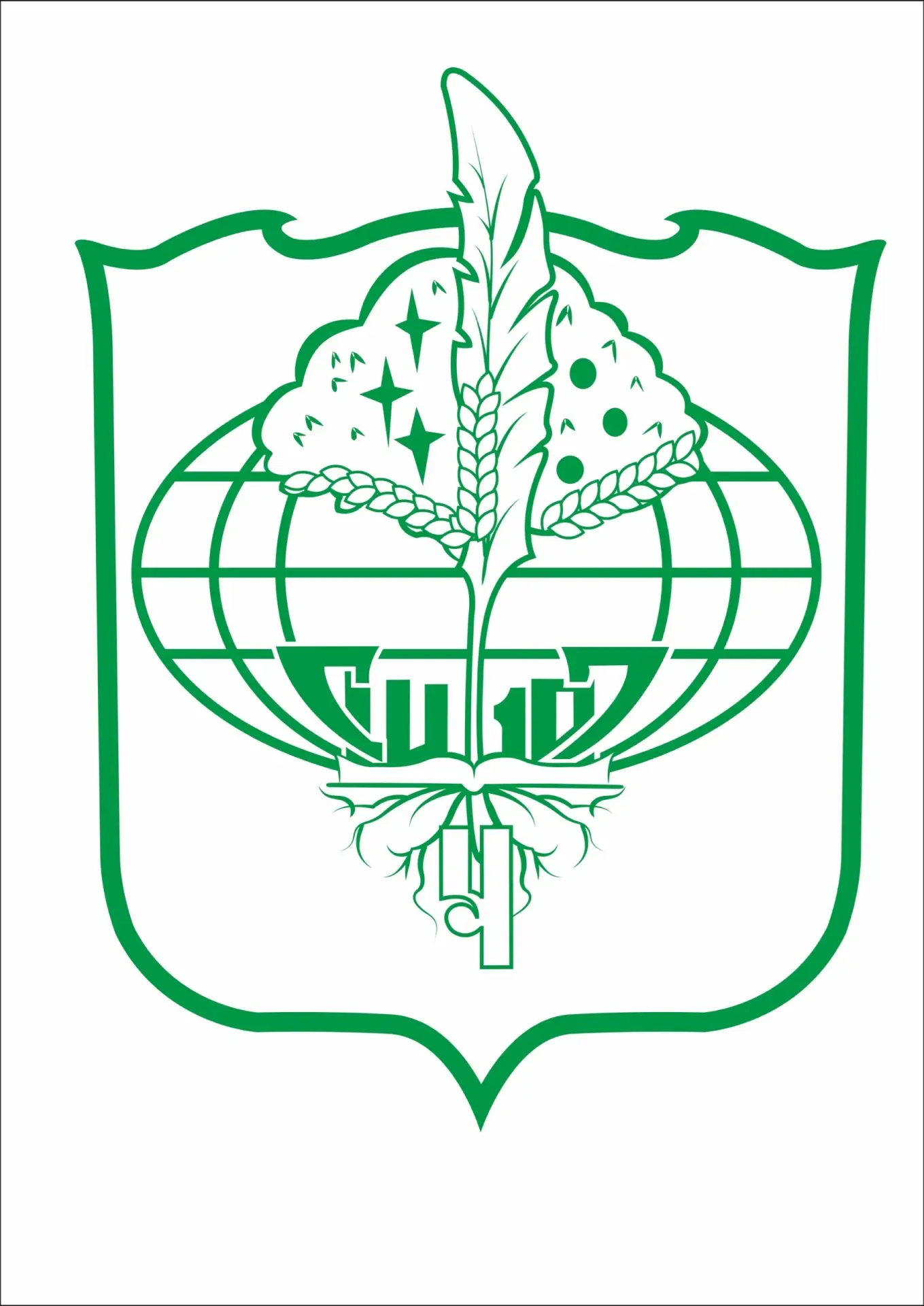 МБОУ «СОШ № 107 г. Челябинска»