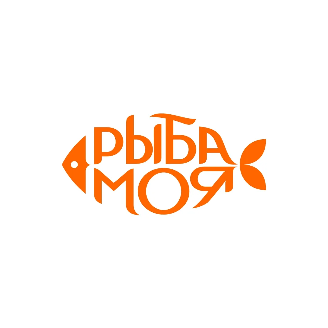 Рыба моя ОПТ — канал в мессенджере MAX