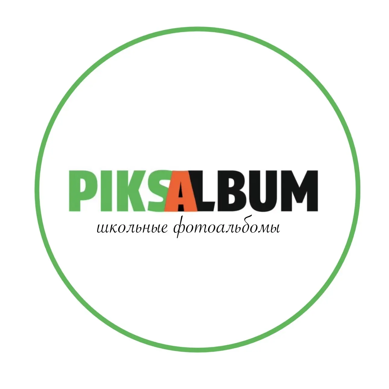 Логотип канала