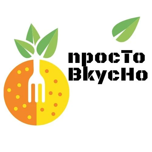 Просто Вкусно — канал в мессенджере MAX
