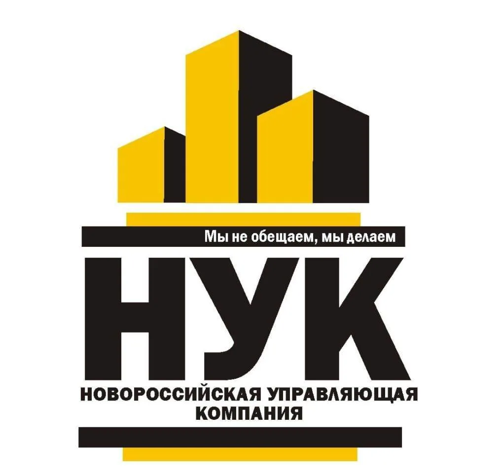НУК ИНФО — канал в мессенджере MAX