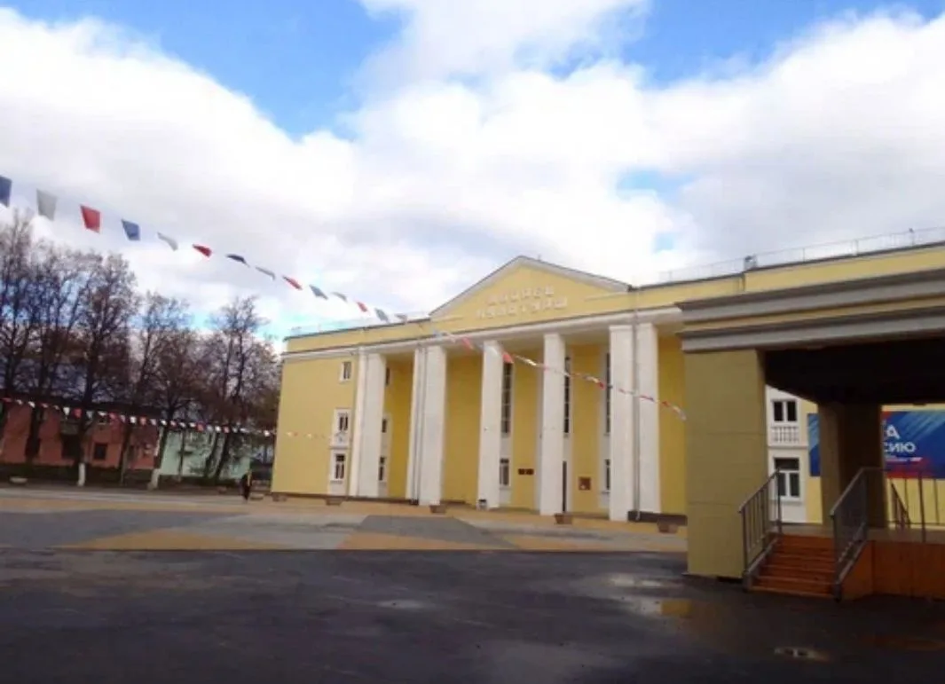 МБУК «Липковский досуговый центр»