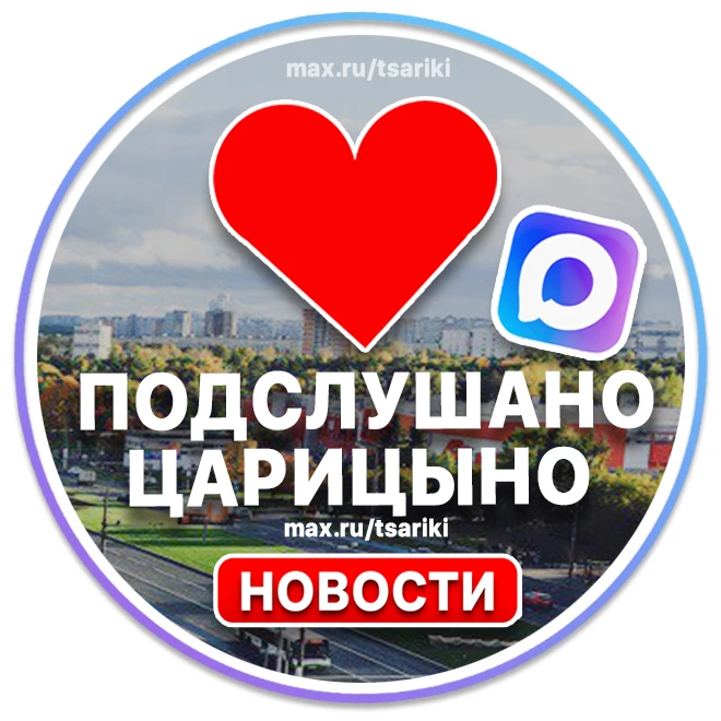 Логотип канала