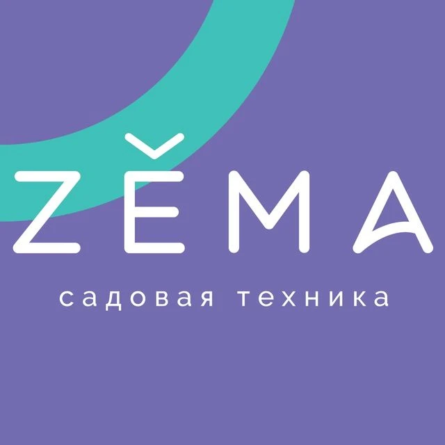 Zema садовый инвентарь — канал в мессенджере MAX