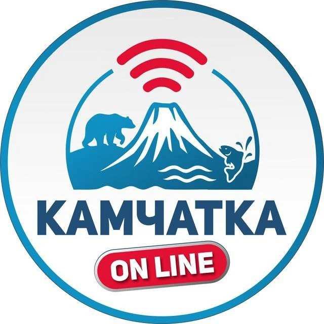 Камчатка Онлайн — канал в мессенджере MAX