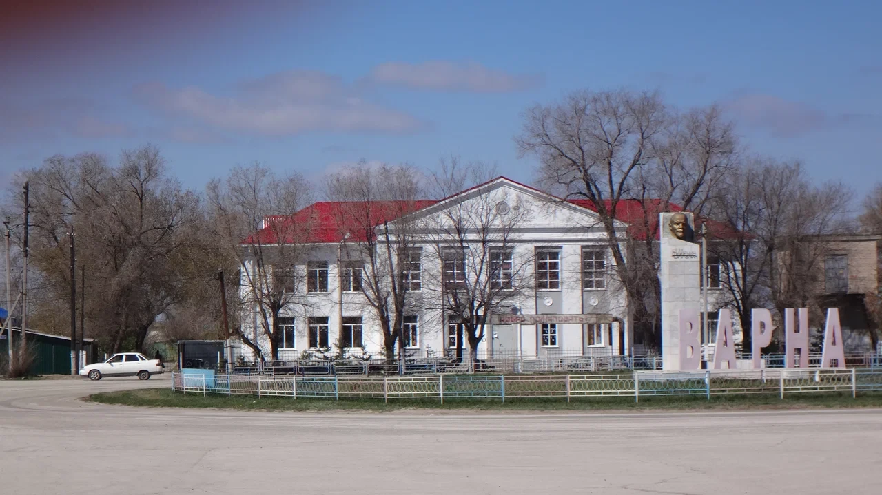 Муниципальное общеобразовательное учреждение средняя общеобразовательная школа № 2