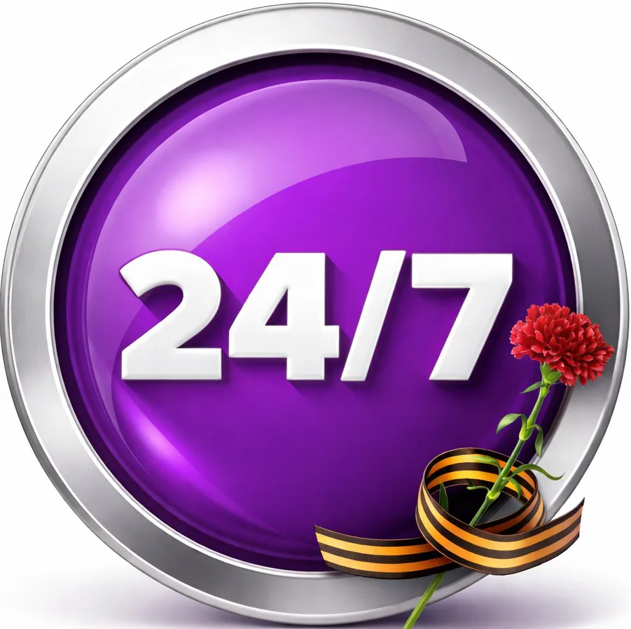 Миллерово «24/7» | Новости города и Ростовской области — канал в мессенджере MAX