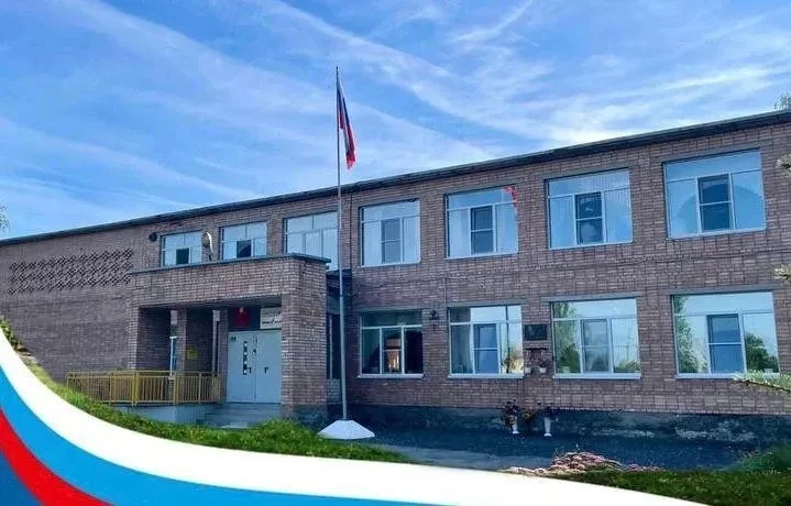 МБОУ "Александровская СШ"