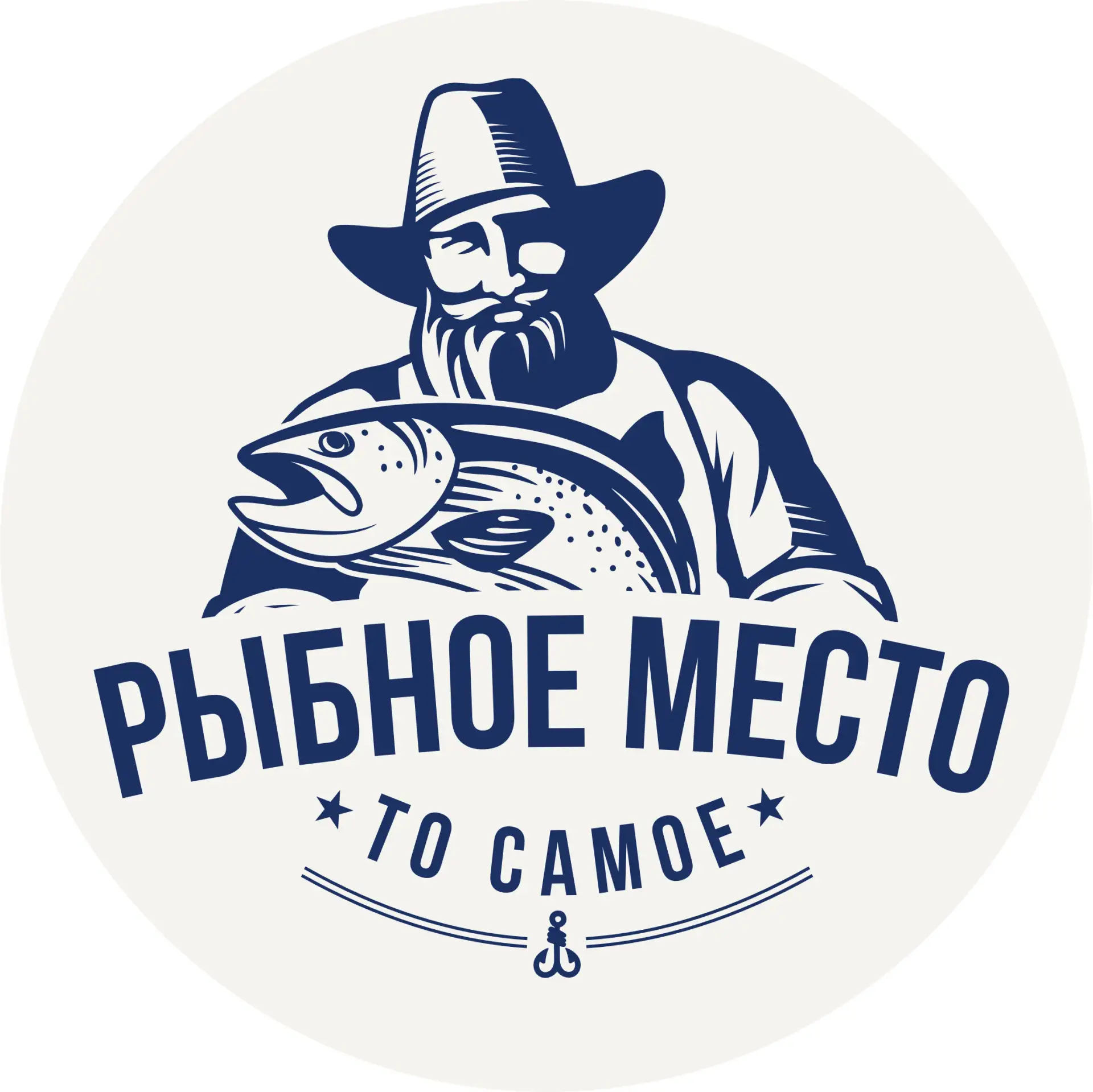 РЫБНОЕ МЕСТО | СОЧИ — канал в мессенджере MAX