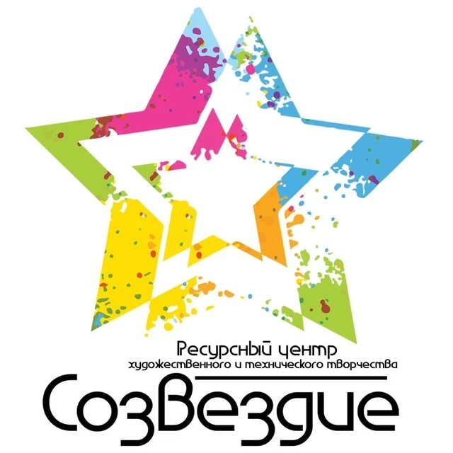 Ресурсный центр Созвездие