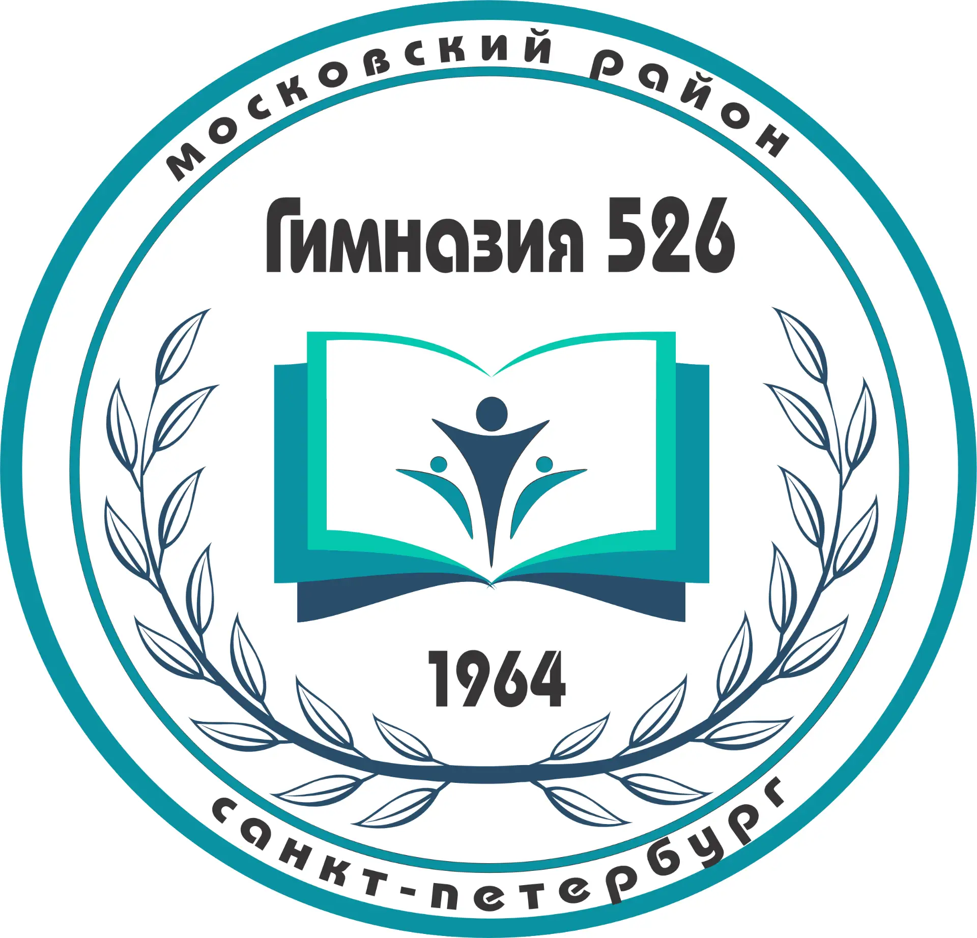 Гимназия № 526 - Санкт-Петербург