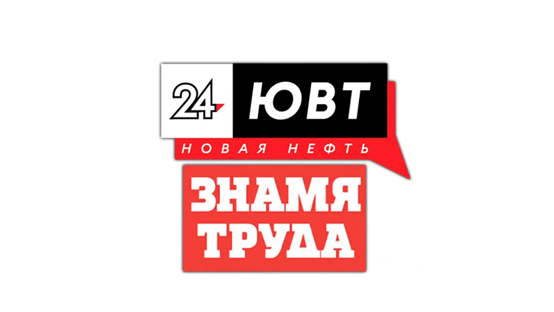 Новости юго-востока Татарстана — канал в мессенджере MAX