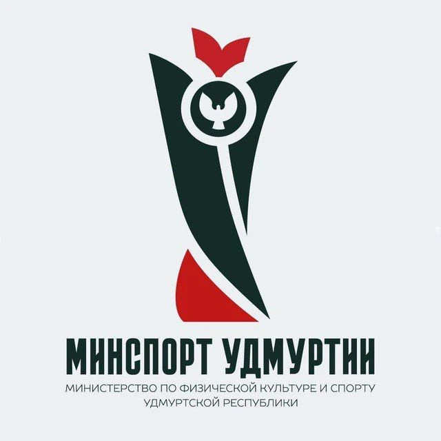 Минспорт Удмуртии — канал в мессенджере MAX