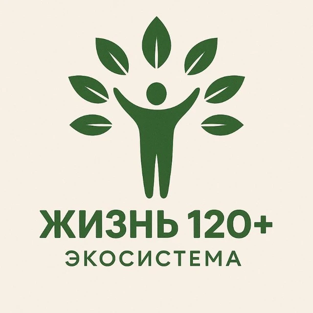 Семилист