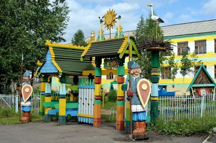 МАДОУ "Детский сад 2" Сказка" г.Мариинск