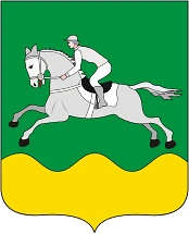 Администрация Черепановского  района