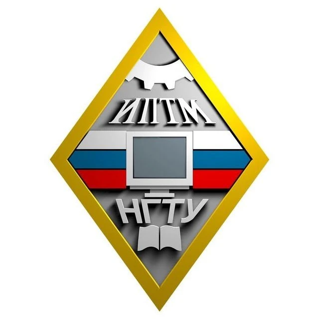 ИПТМ НГТУ им. Р.Е. Алексеева — канал в мессенджере MAX