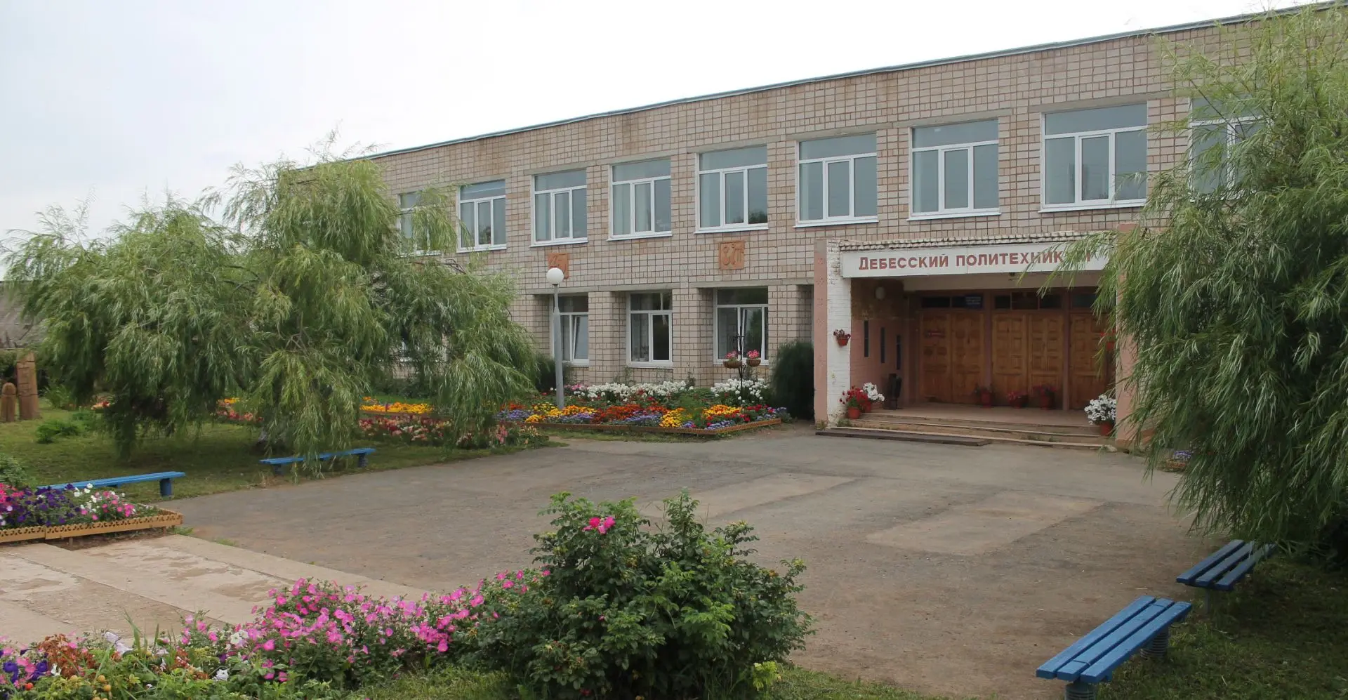 БПОУ УР «Дебёсский политехникум»