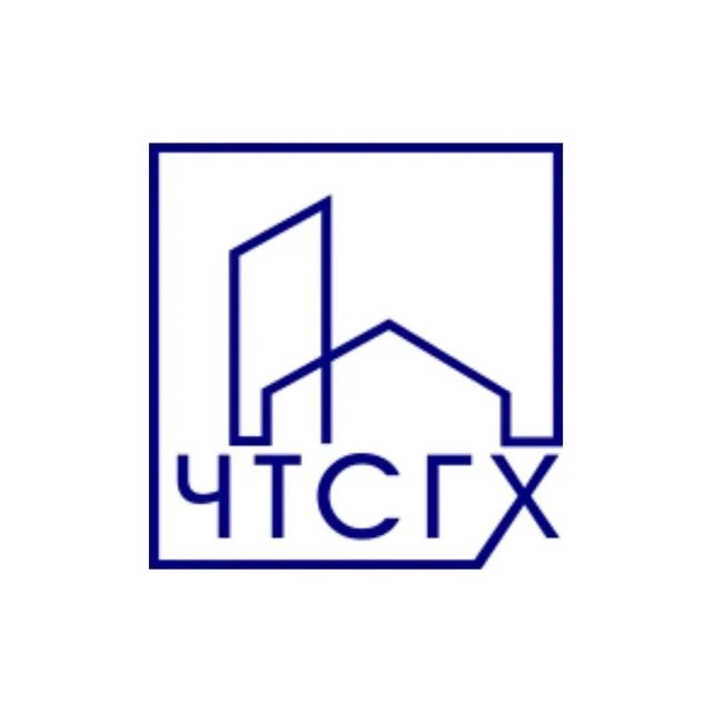 ГАПОУ ЧР "ЧТСГХ"
