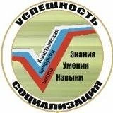 КВШ - канал — канал в мессенджере MAX