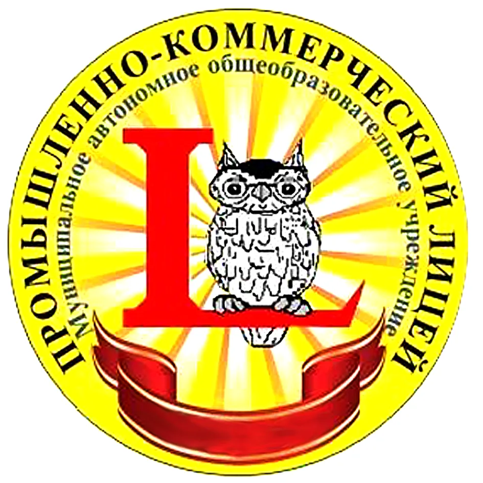 Логотип канала