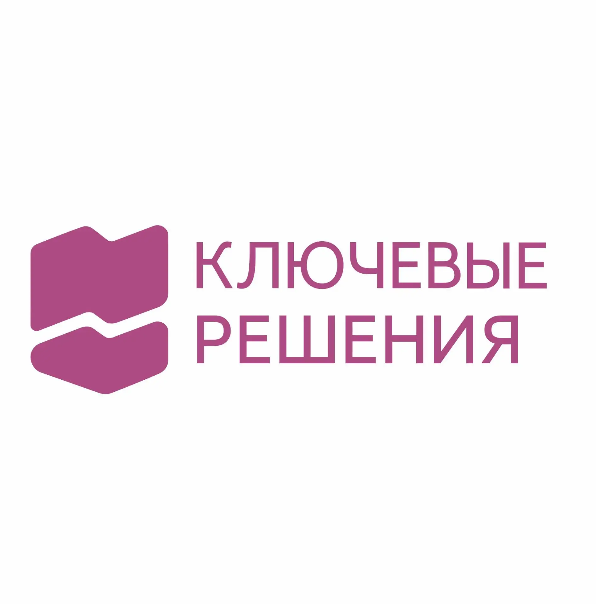 Saby Ключевые решения