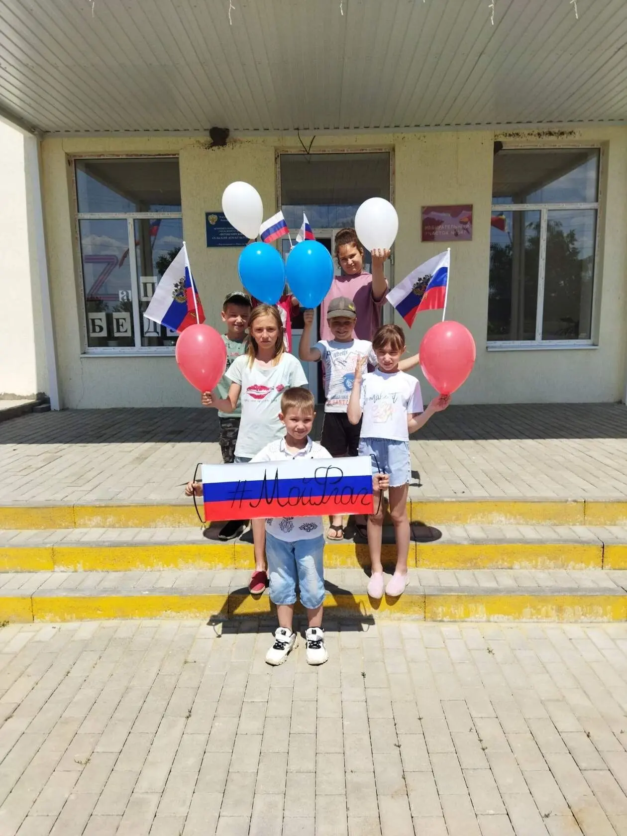 МБУК "Верхнечирский СДК" Боковского района