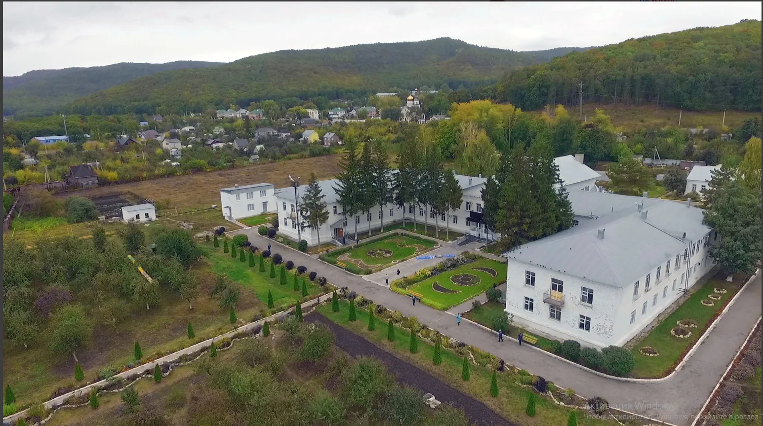 ГБУ СО "ДСО "СОЛНЕЧНОПОЛЯНСКИЙ"